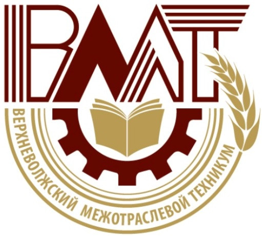 ВМТ
